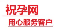常熟捐卵试管助孕机构-代媽网